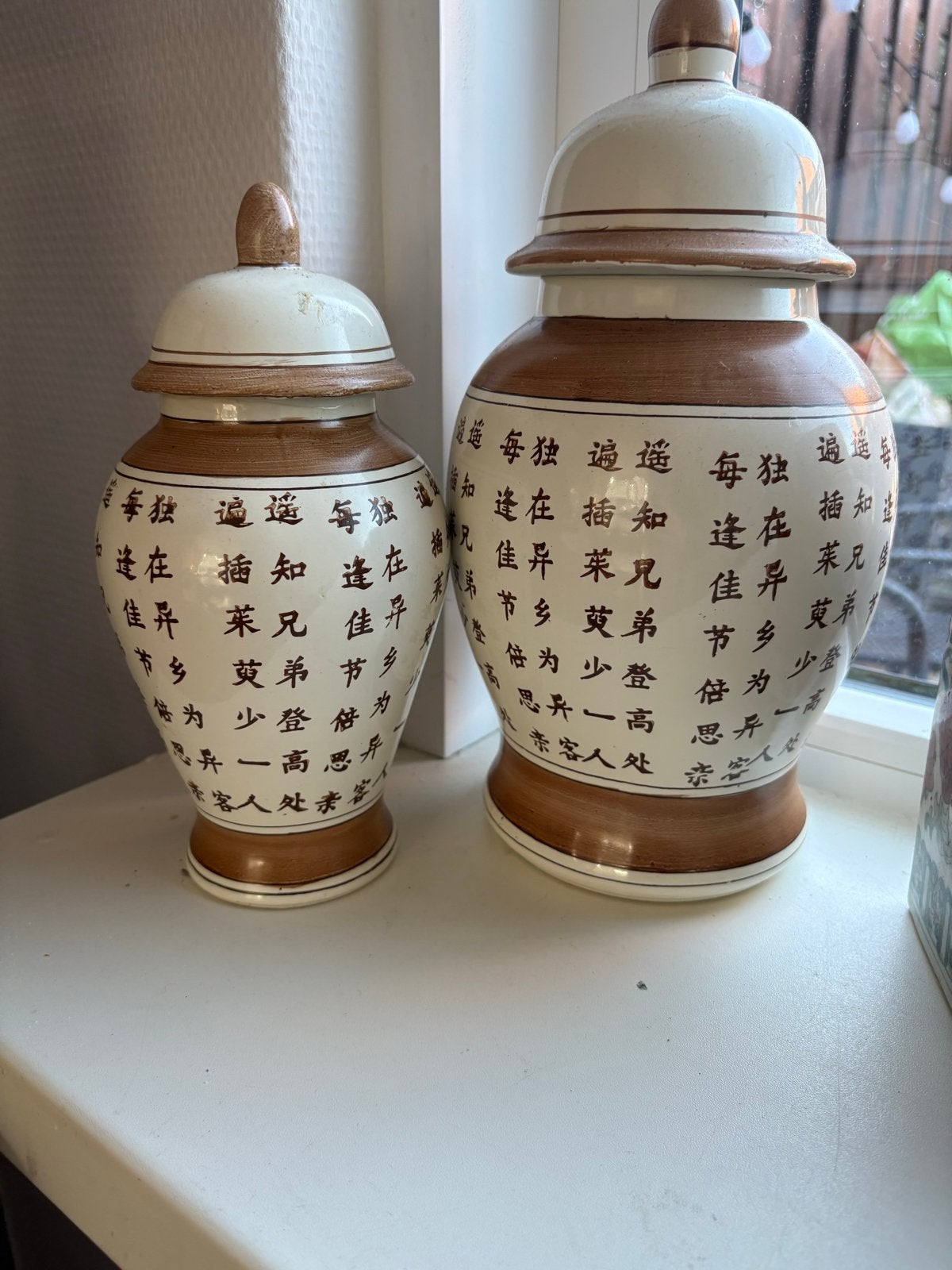 Set van 2 Chinese gemberpotten met kalligrafie, Ophalen of Verzenden