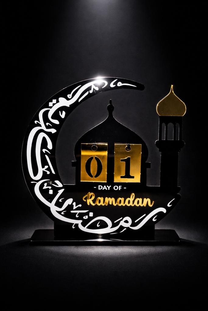 Ramadan Kalender, Verzenden, Nieuw