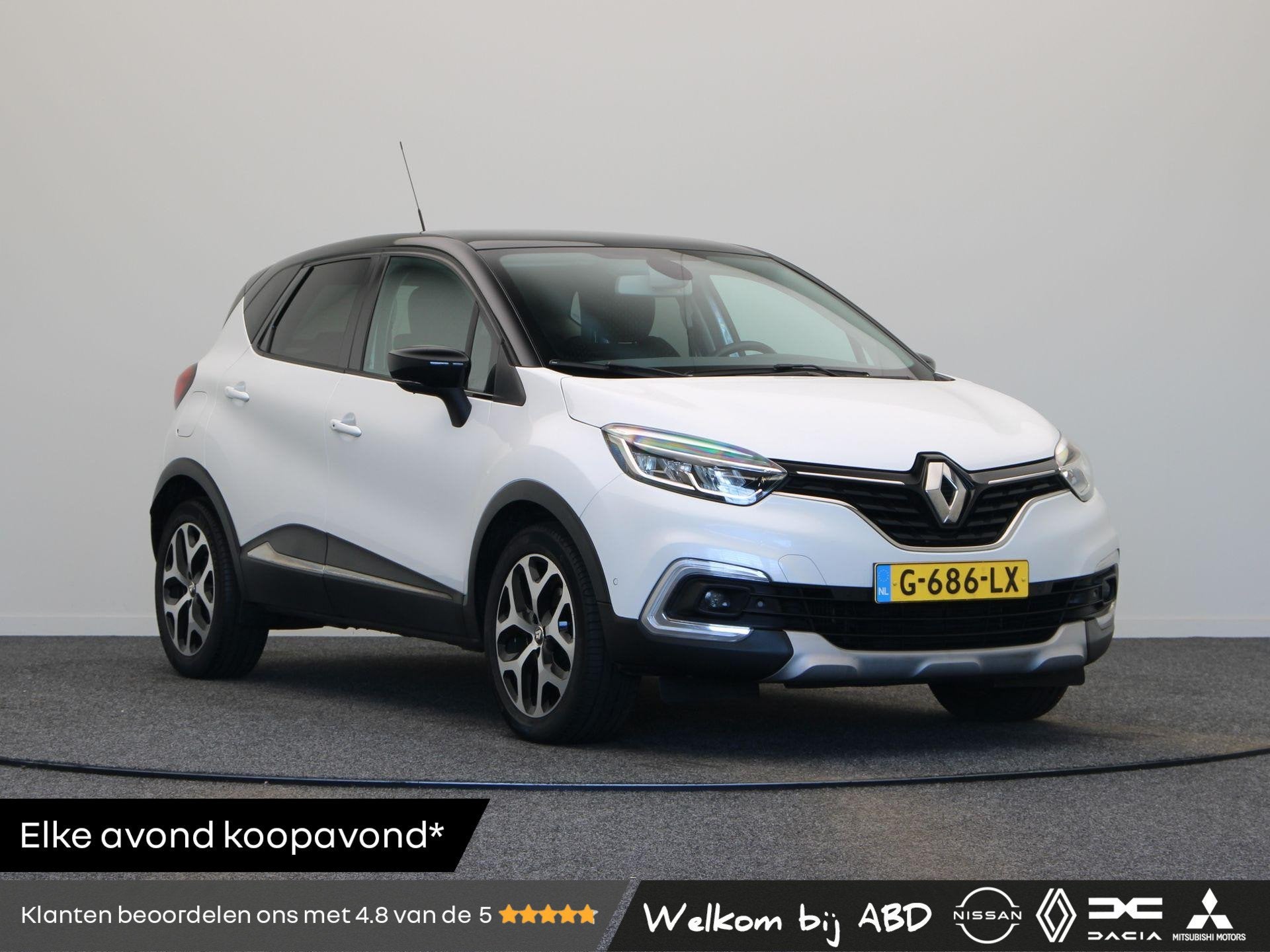 Renault Captur 150pk TCe Version S | AUTOMAAT | Trekhaak | D, Auto's, Gebruikt, Euro 6, 4 cilinders, Alcantara