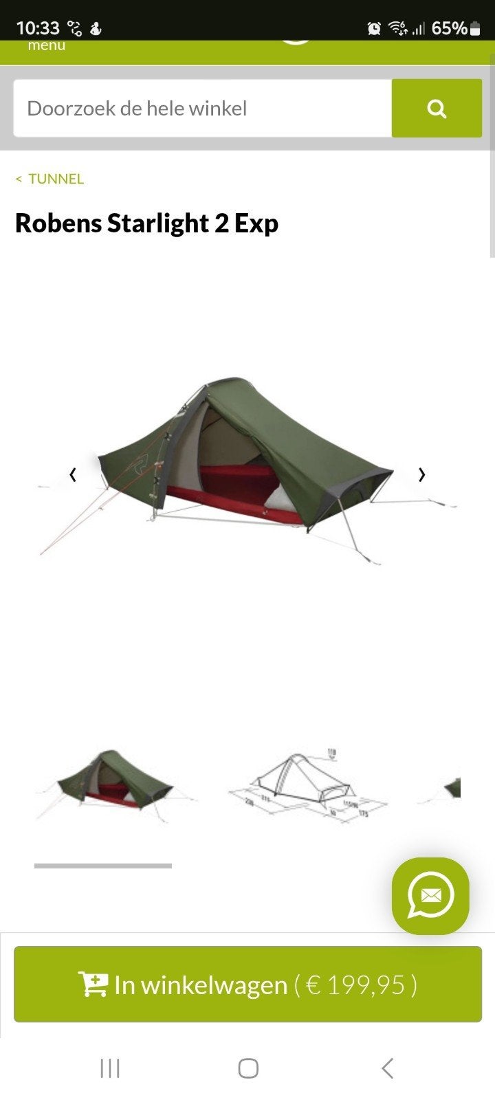 Robens tent starlight 2 kleur grijs groen izgs, Ophalen of Verzenden, Zo goed als nieuw, Tot en met 2