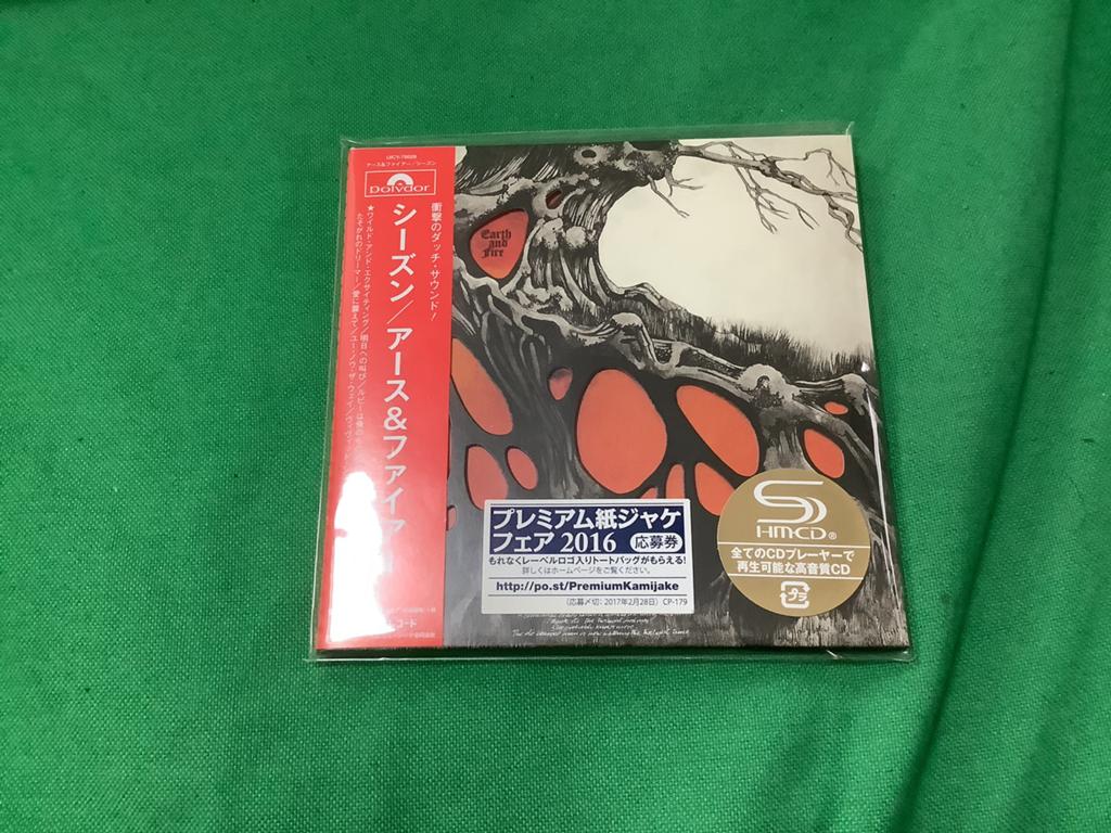 Earth And Fire-Earth And Fire cd (Jap/very rare!), Cd's en Dvd's, Cd's | Rock, Ophalen of Verzenden, Zo goed als nieuw, Progressive