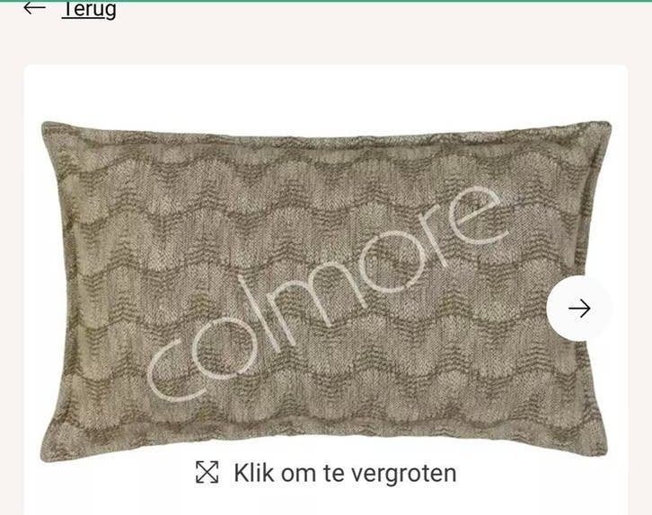 Colmore kussen Nieuw, Ophalen of Verzenden, Nieuw, Vierkant