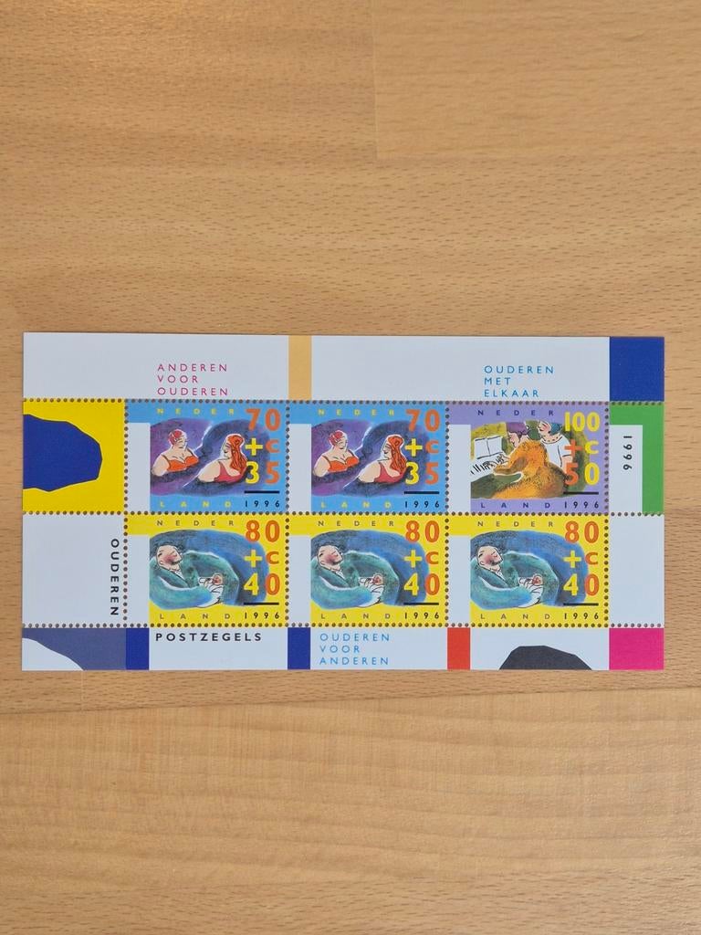 Nederland 1996 zomerzegels, Ophalen of Verzenden, Na 1940, Postfris