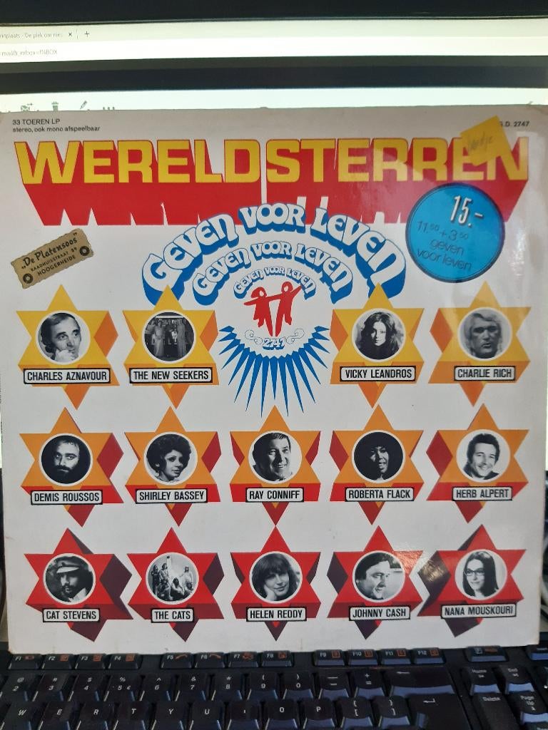 Wereldsterren geven voor leven (Z195-202), Cd's en Dvd's, Vinyl | Verzamelalbums, Ophalen of Verzenden, Zo goed als nieuw, Overige formaten