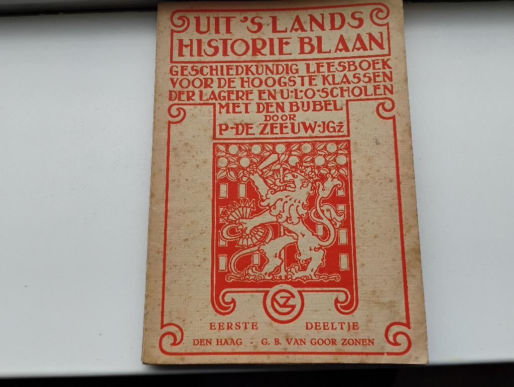 Uit 's lands historieblaan geschiedkundig leesboek dl 1, 2+3, Boeken, Ophalen of Verzenden, Gelezen, Overige niveaus, Geschiedenis