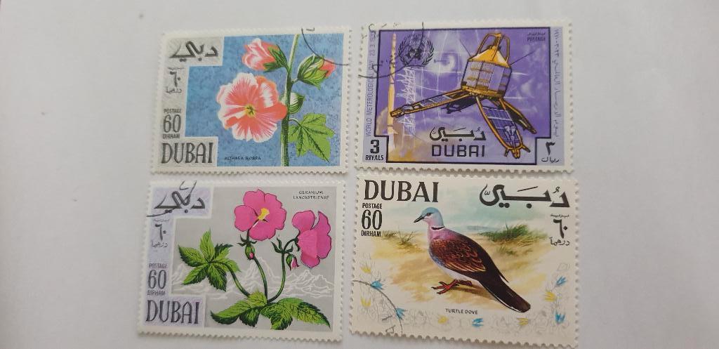 6503 dubai 4 zegels setje 1, Postzegels en Munten, Postzegels | Azië, Verzenden, Oost-Azië