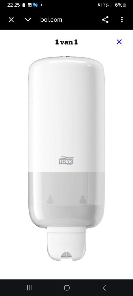 3 x Tork dispenser Soap Liquid White S1 p.s €20, Ophalen, Gebruikt