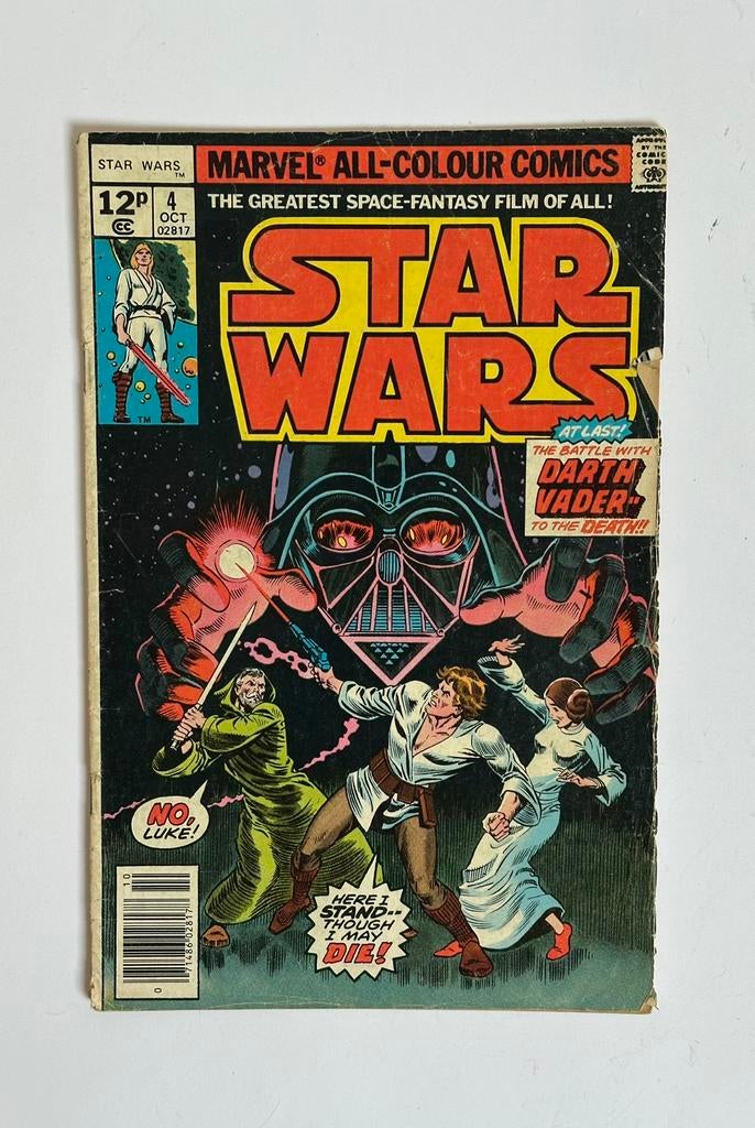 Star Wars Darth Vader #4 (Marvel Comics), Boeken, Strips | Comics, Eén comic, Ophalen of Verzenden, Zo goed als nieuw, Amerika