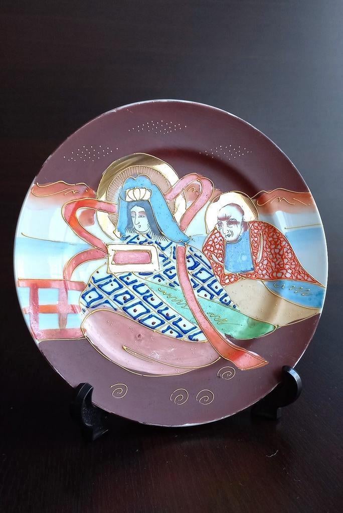 Vintage porseleinen decoratief bordje uit China - nr 2, Ophalen of Verzenden
