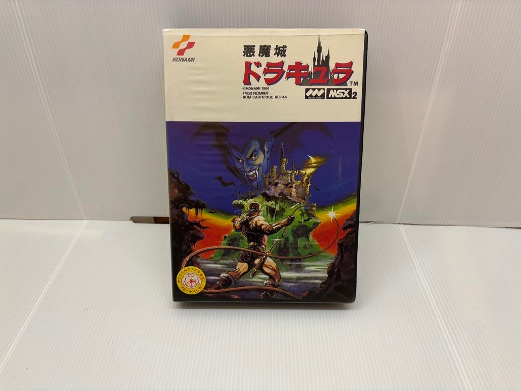 MSX Konami Vampire killer, Ophalen of Verzenden