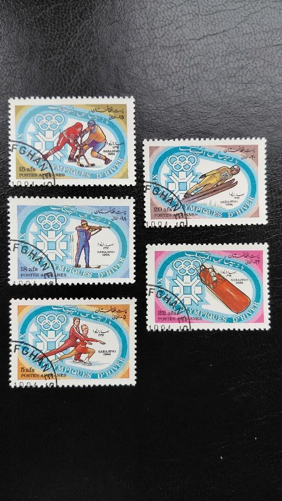 Postzegels Afghanistan, Verzenden, Gestempeld, Sport