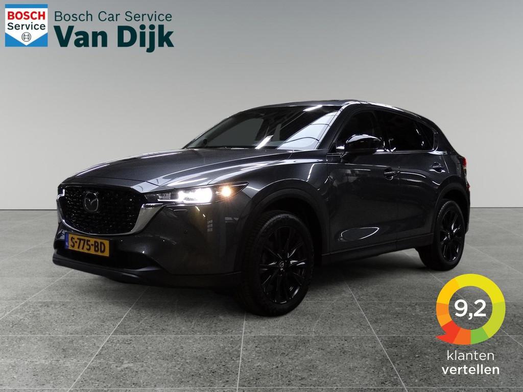 Mazda CX-5 2.0 SkyActiv-G 165 Leder/Bose /Headup/Schuifdak, 1998 cc, Gebruikt, 4 cilinders, 2000 kg