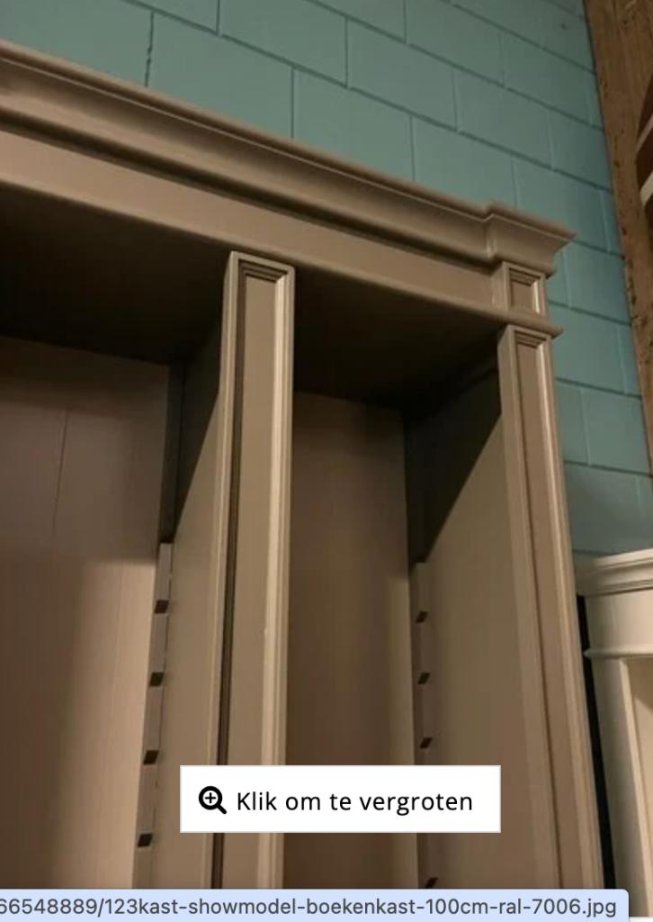 Boekenkast showmodel 110cm - RAL 7006 of Leem nu voor €700,-, Huis en Inrichting, Kasten | Boekenkasten, Met plank(en), 200 cm of meer