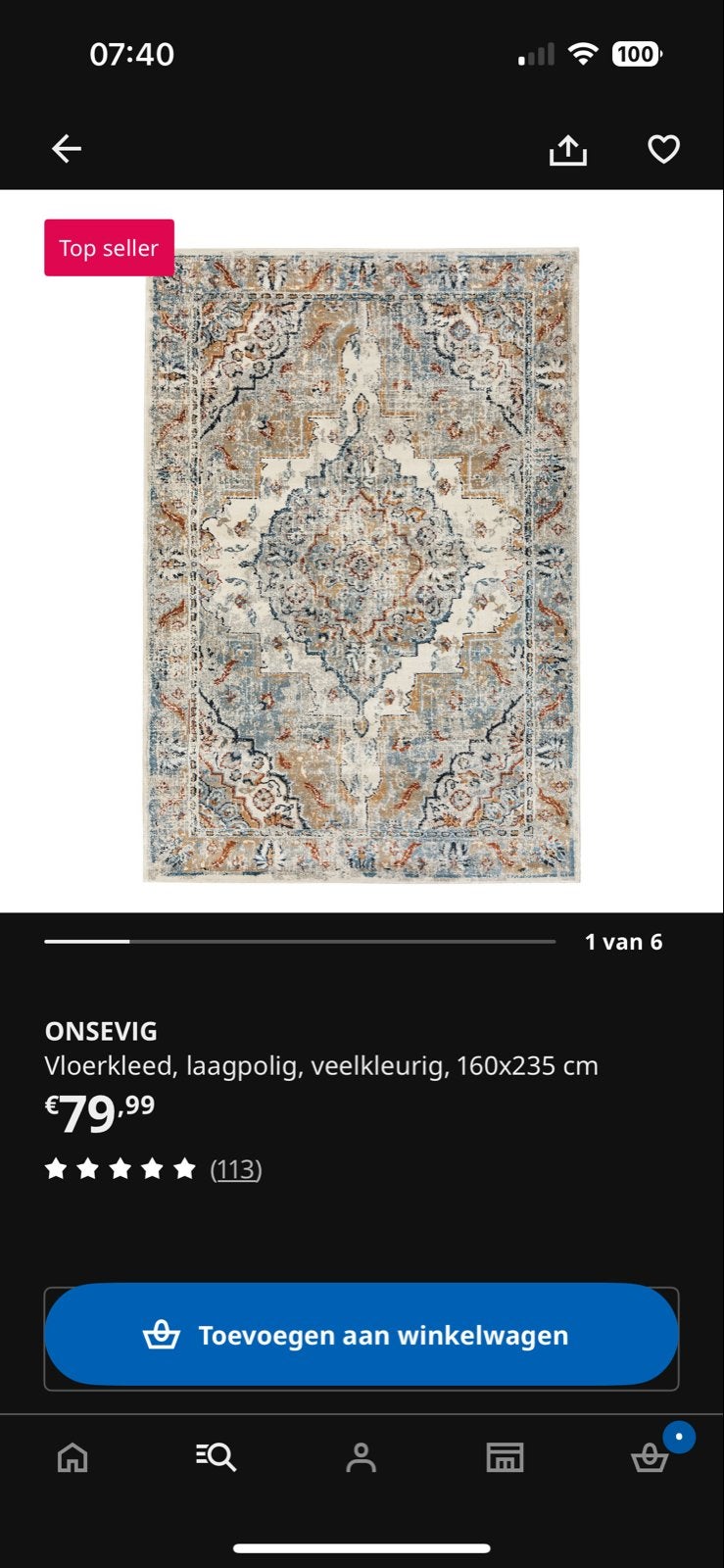 ONSEVIG Vloerkleed, laagpolig, veelkleurig, 160x235 cm, Huis en Inrichting, Stoffering | Tapijten en Kleden, Ophalen, Blauw, 150 tot 200 cm