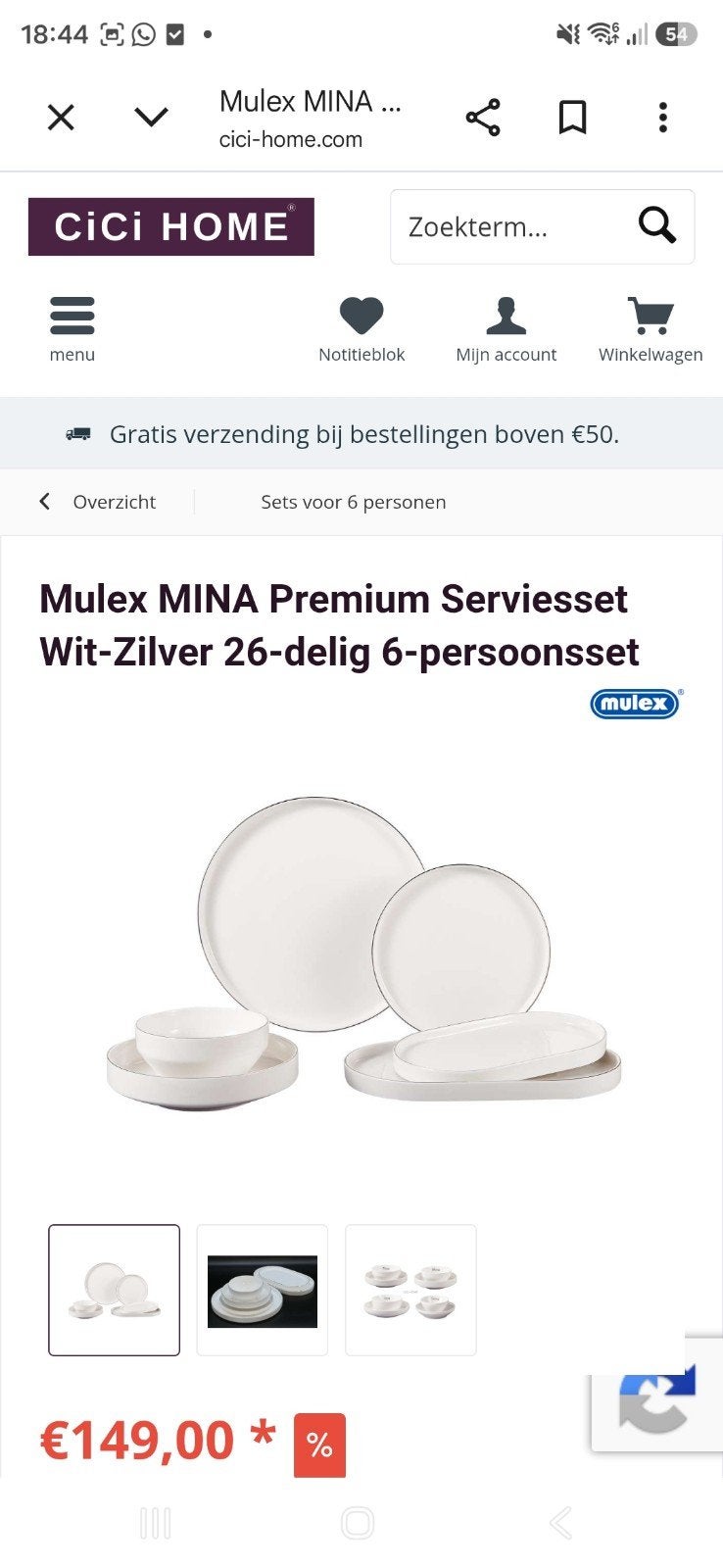 servies set 12-persoons - Nieuw, Ophalen, Nieuw, Overige stijlen, Porselein