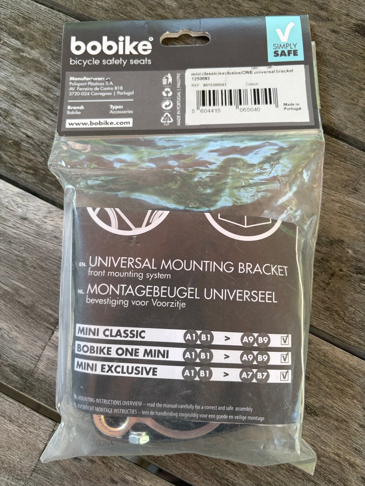 Bobike Universeel Montageblok voor Voorzitje, Ophalen of Verzenden, Nieuw, Voorzitje