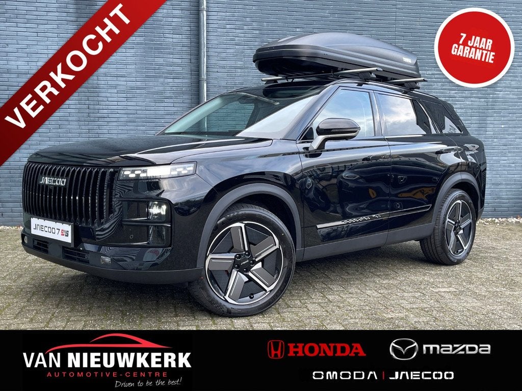 Jaecoo 7 1.5 TGDi 348pk Automaat Exclusive Special Edition V, Auto's, Overige Auto's, Bedrijf, Te koop, ABS, Airconditioning, Android Auto