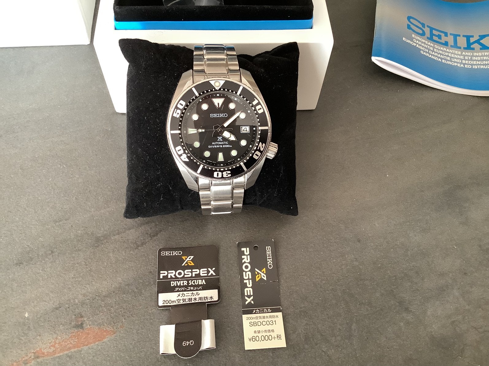 Seiko prospex sumo automaat scuba diver, Ophalen, Zo goed als nieuw, Staal, Seiko