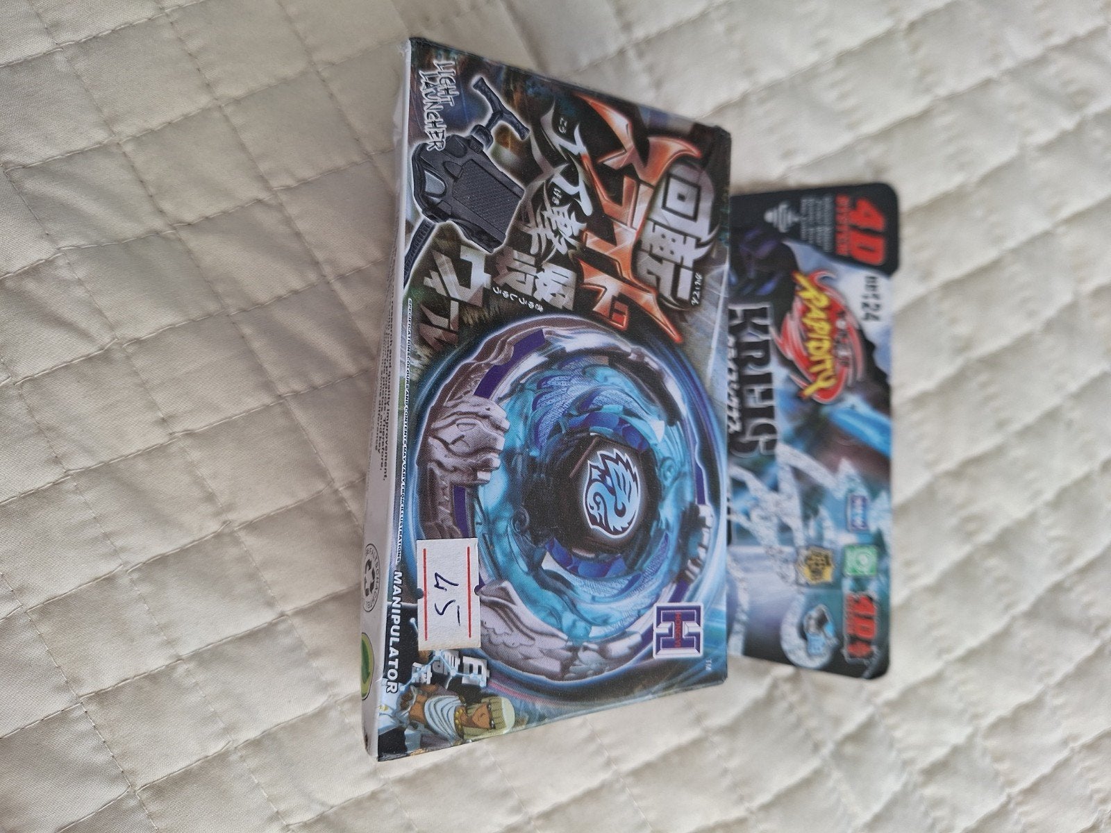 Beyblade metal fusion, Ophalen of Verzenden, Nieuw