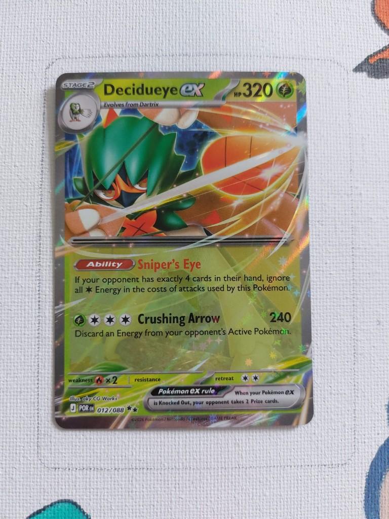 Decidueye EX 12/88, Ophalen of Verzenden, Nieuw, Losse kaart
