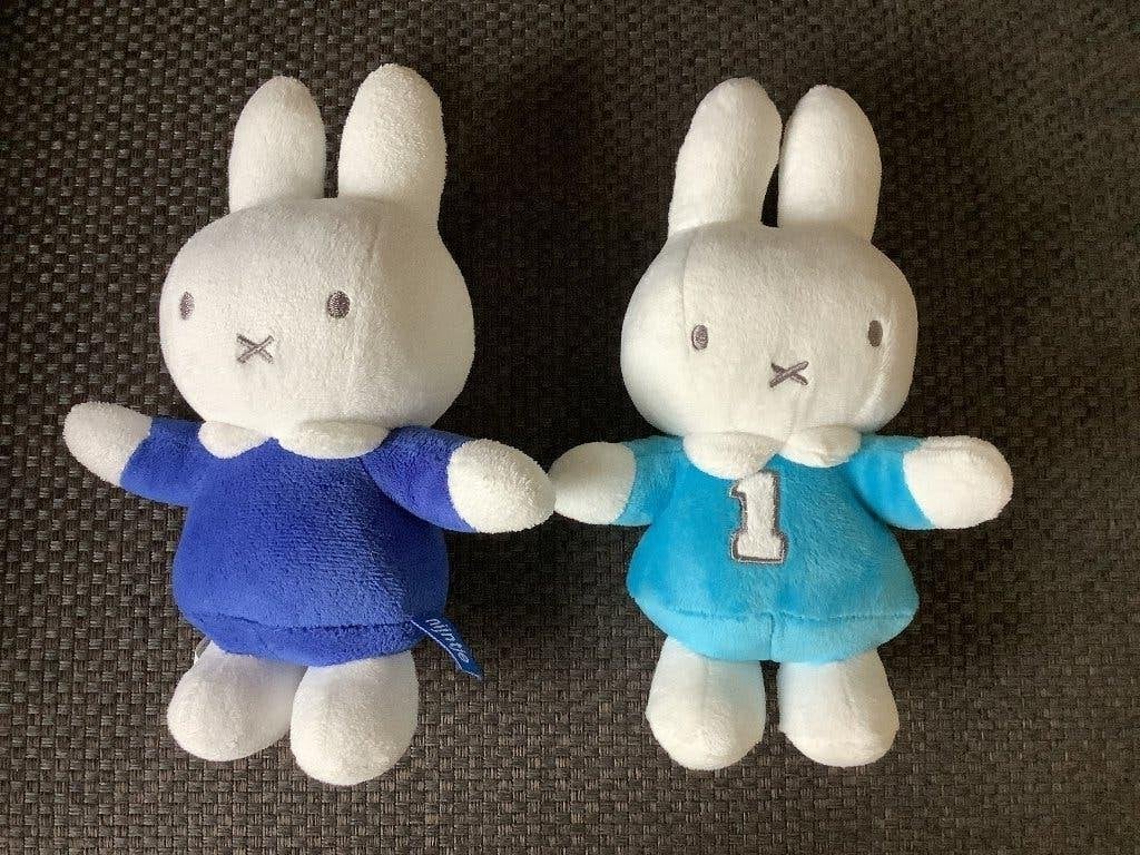 2 stuks:Nijntje knuffels Pluche -25 cm Dick Bruna Cadeautip, Blauw, Konijn, Nijntje, Ophalen of Verzenden