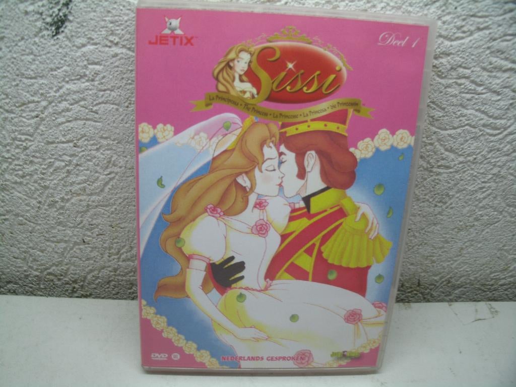 dvd 227k sissi deel 1, Alle leeftijden, Ophalen of Verzenden, Zo goed als nieuw