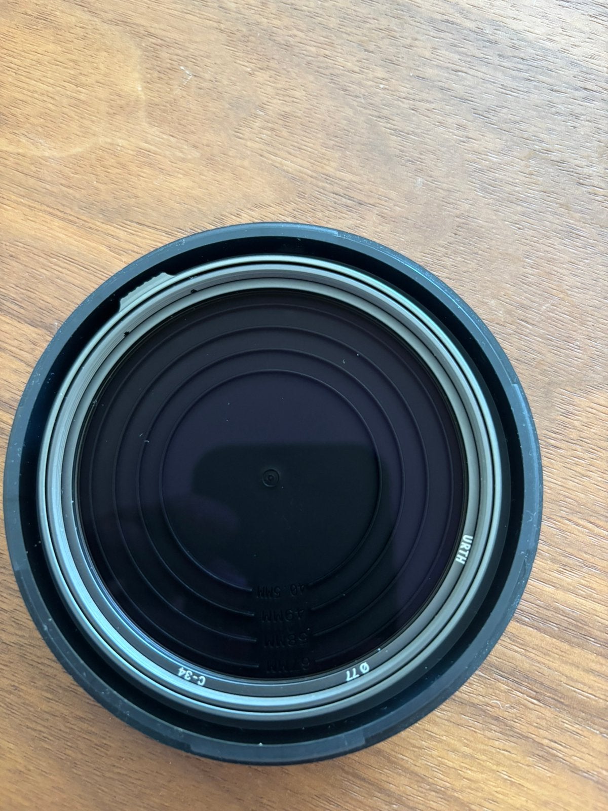Urth PRO vnd 77mm, Ophalen of Verzenden, Zo goed als nieuw, 70 tot 80 mm, Overige typen