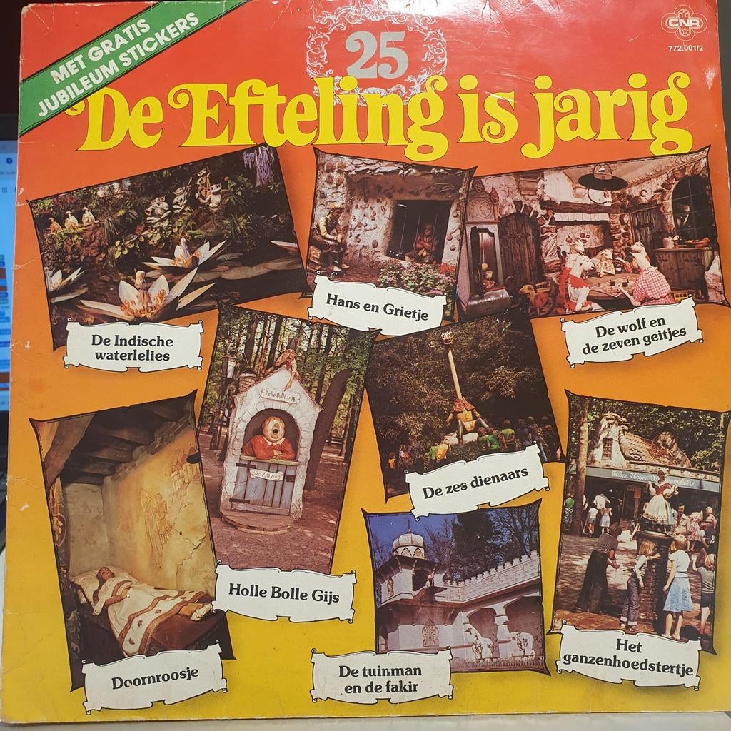 De Efteling is jarig & Sprookjes van de Efteling Deel 1 LP, Ophalen of Verzenden, Gebruikt
