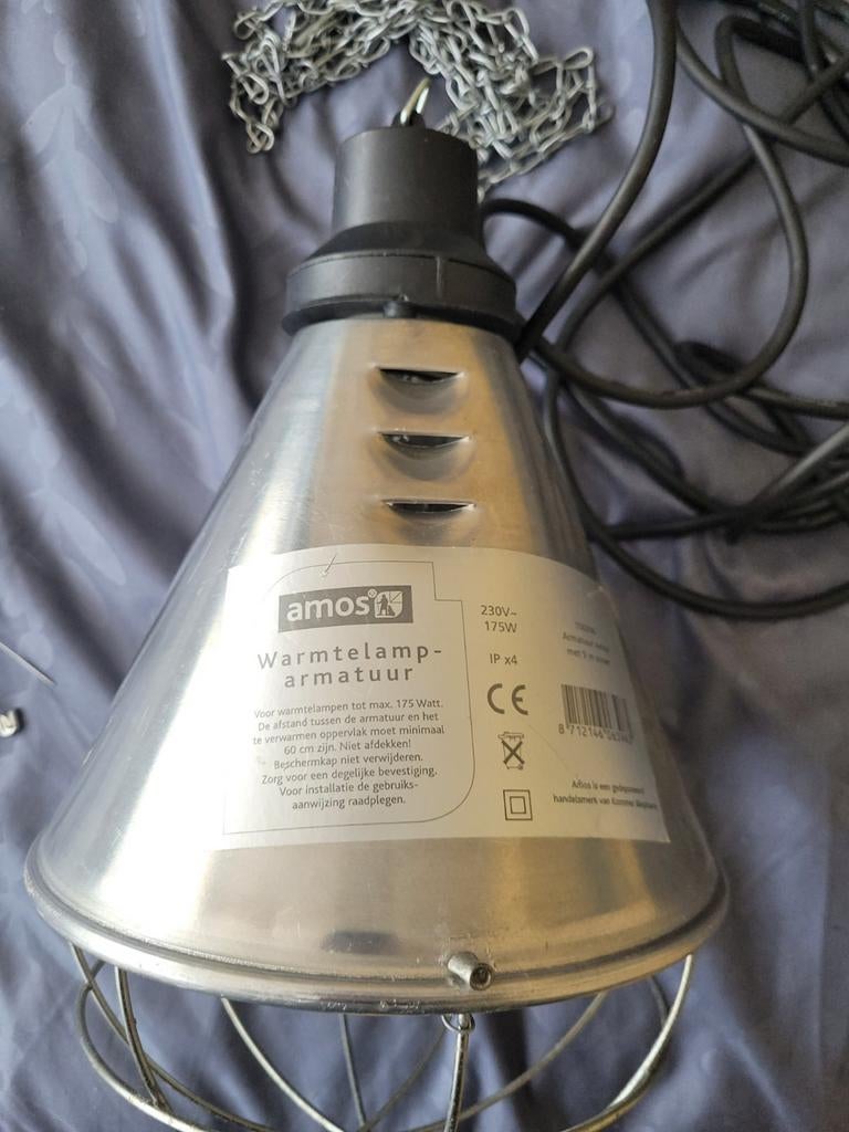 Te koop  goed werkende warmtelamp, Dieren en Toebehoren, Ophalen