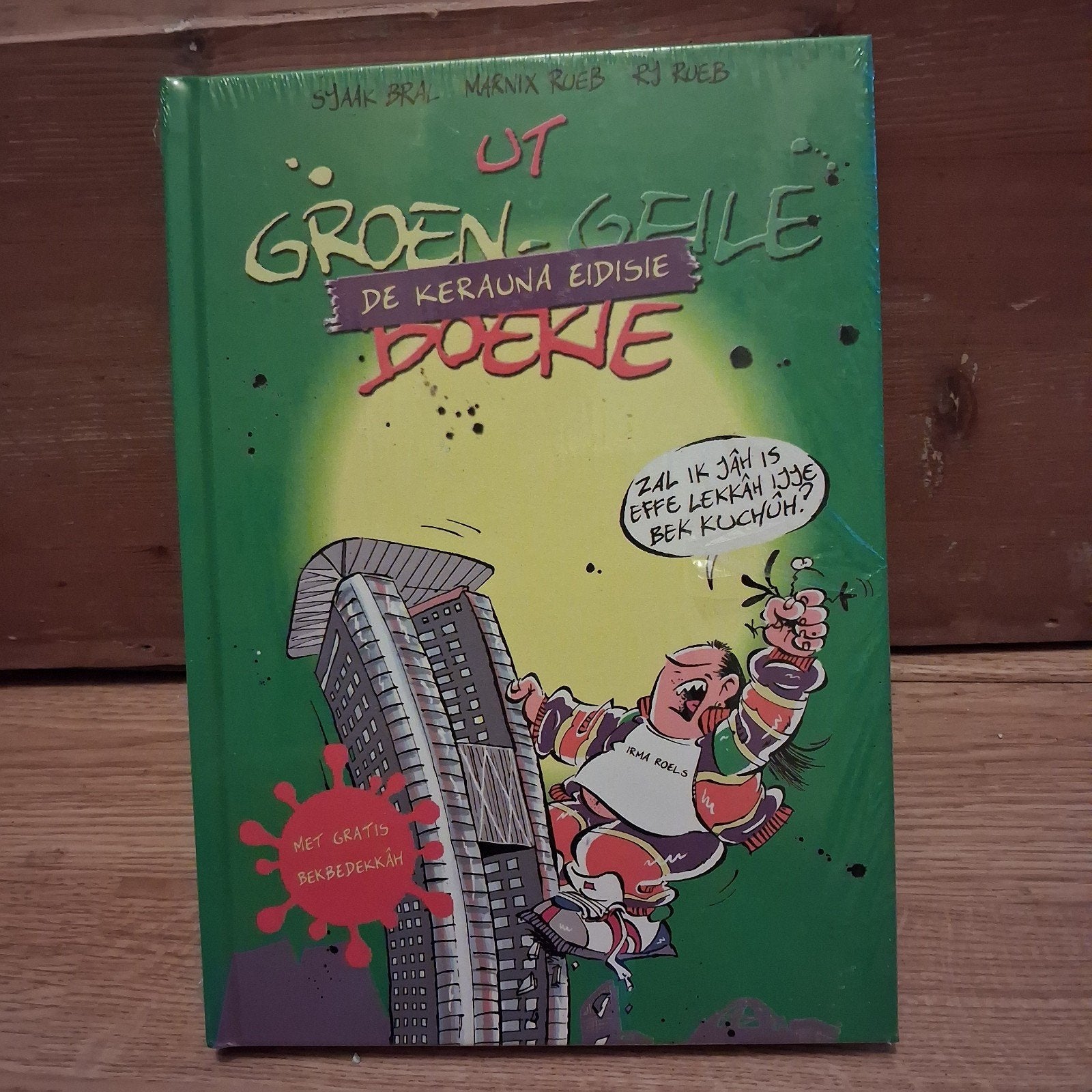 Ut Groen-Geile Boekie / Haagse Harry, Ophalen, Nieuw, Sjaak bral , Marnix Rueb en RJ Rueb, Eén stripboek