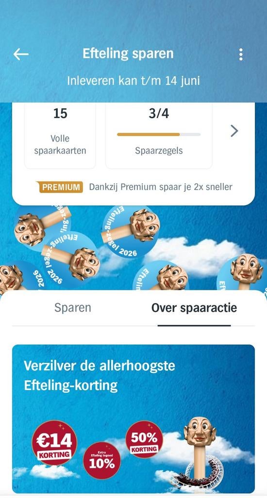 Efteling Zegels Albert Heijn 15X Volle Spaarkaart!, Hobby en Vrije tijd, Spaarzegeltjes, Ophalen of Verzenden, Winkel, Super of Benzinepomp