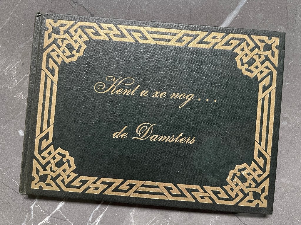 Kent u ze nog… De Damsters / Appingedam / Tjamsweer , Ophalen of Verzenden, 20e eeuw of later, Zo goed als nieuw