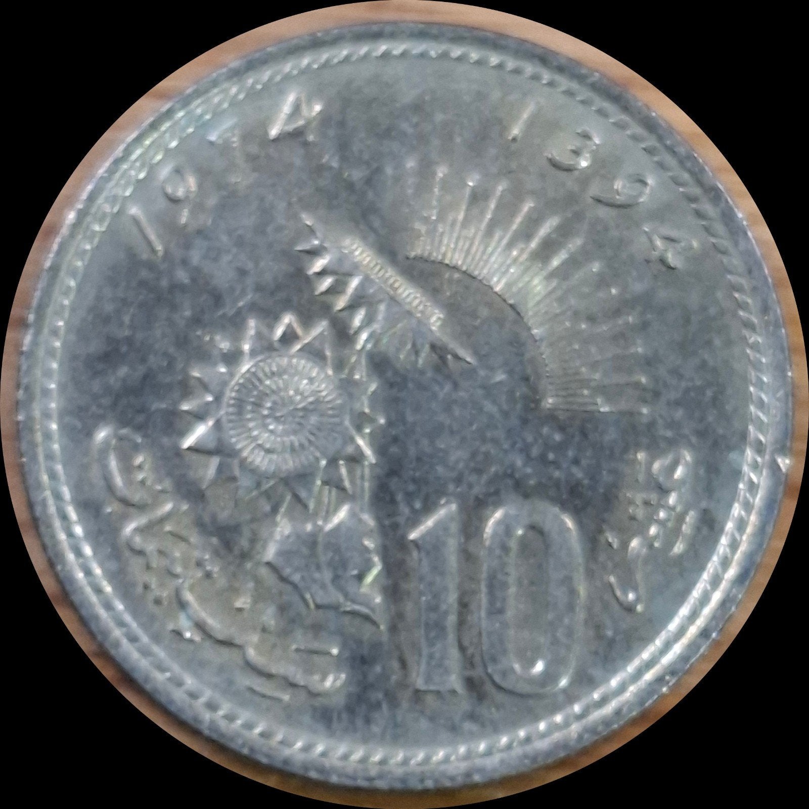 131# Marokko 10 Santimat 1974 Y60, Ophalen of Verzenden, Overige landen