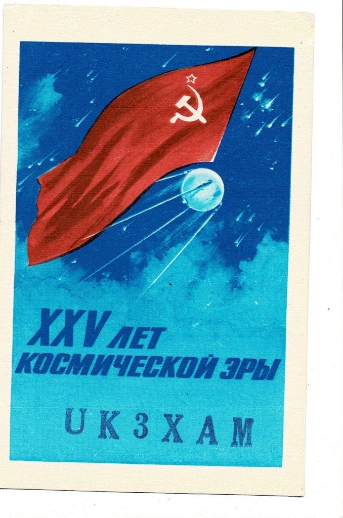 Vintage QSL-kaart Cambridge VP8ANT 1983, Ophalen of Verzenden, 1980 tot heden, Gelopen, Overige thema's