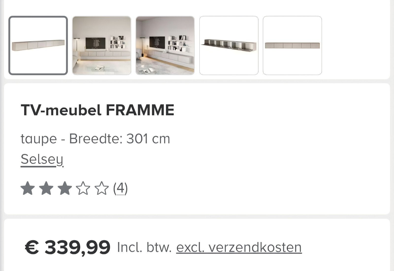 Nieuw zwevend tv meubel - 3 meter breed, Huis en Inrichting, Kasten | Televisiemeubels, Ophalen