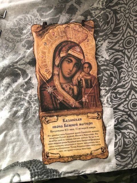 1 religie maria madonna met kind ongeveer 50 cm, Ophalen