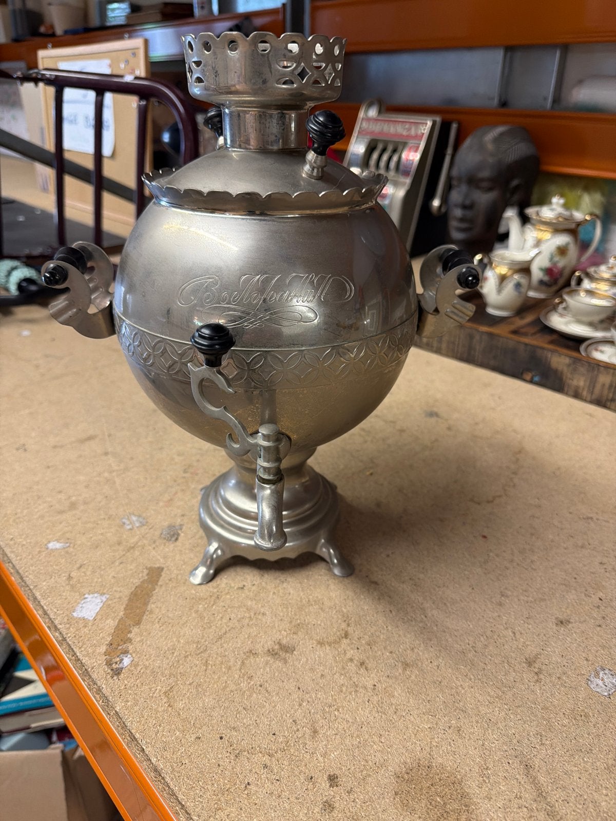 Antieke Russische Samovar - Zilverkleurig, Ophalen