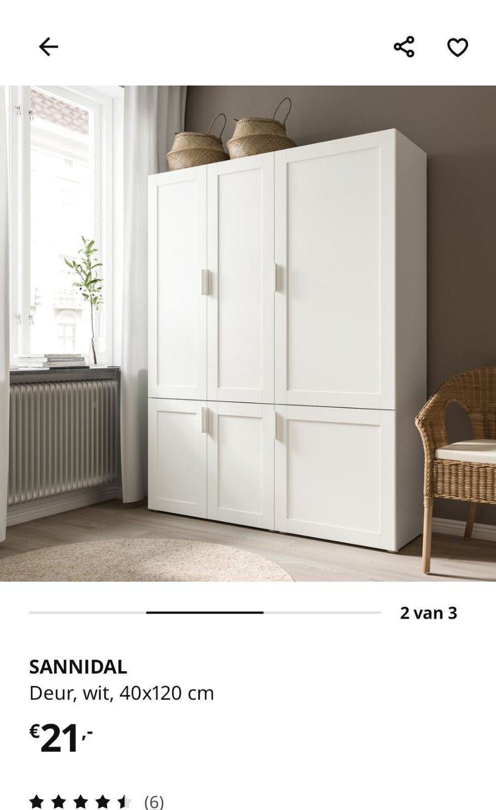 4 sannidal kastdeuren en 12 hjälpa scharnieren IKEA, Ophalen, Minder dan 50 cm, 100 tot 150 cm, Nieuw
