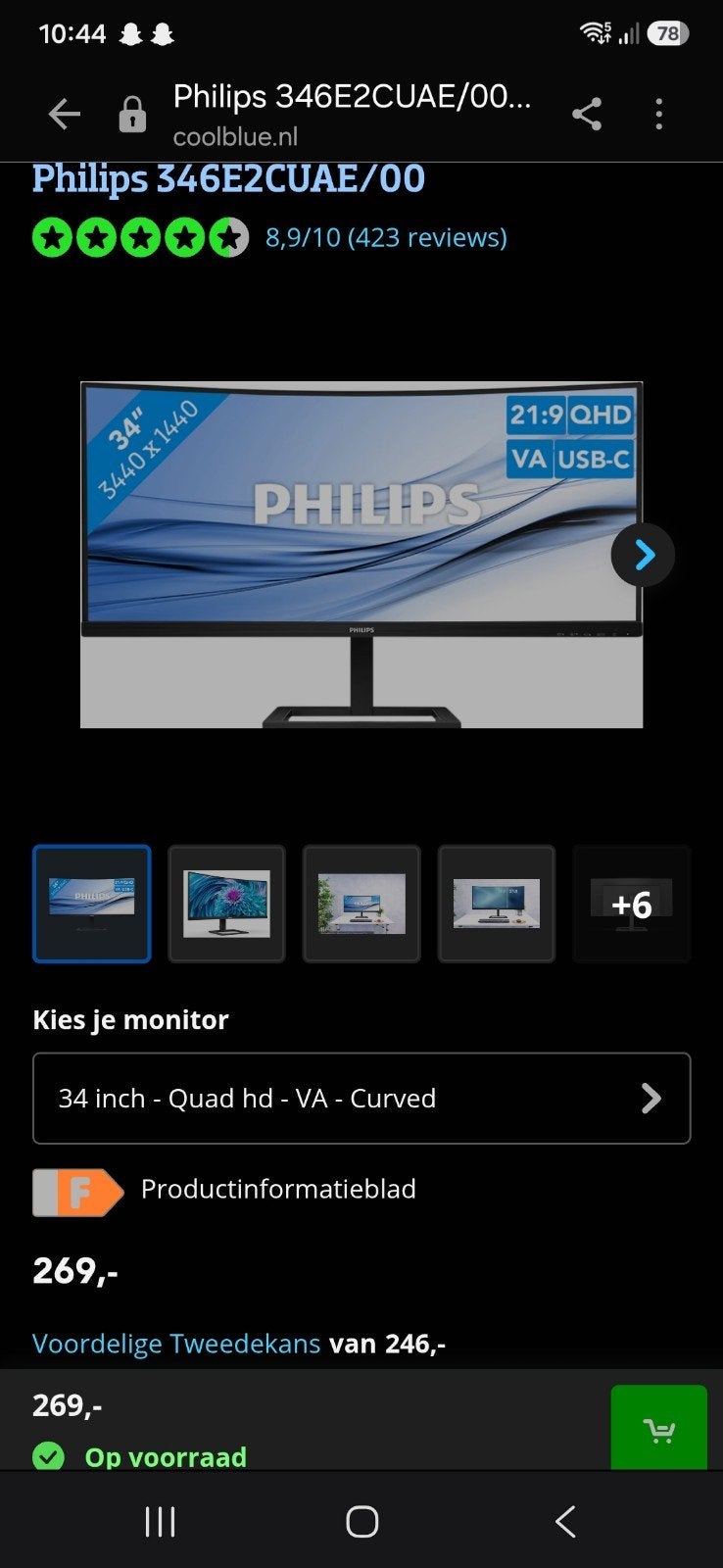Philips Curved Monitor 34 inch - QHD - VA - USB-C, Computers en Software, Monitoren, Ophalen, Philips, Gebruikt, Curved