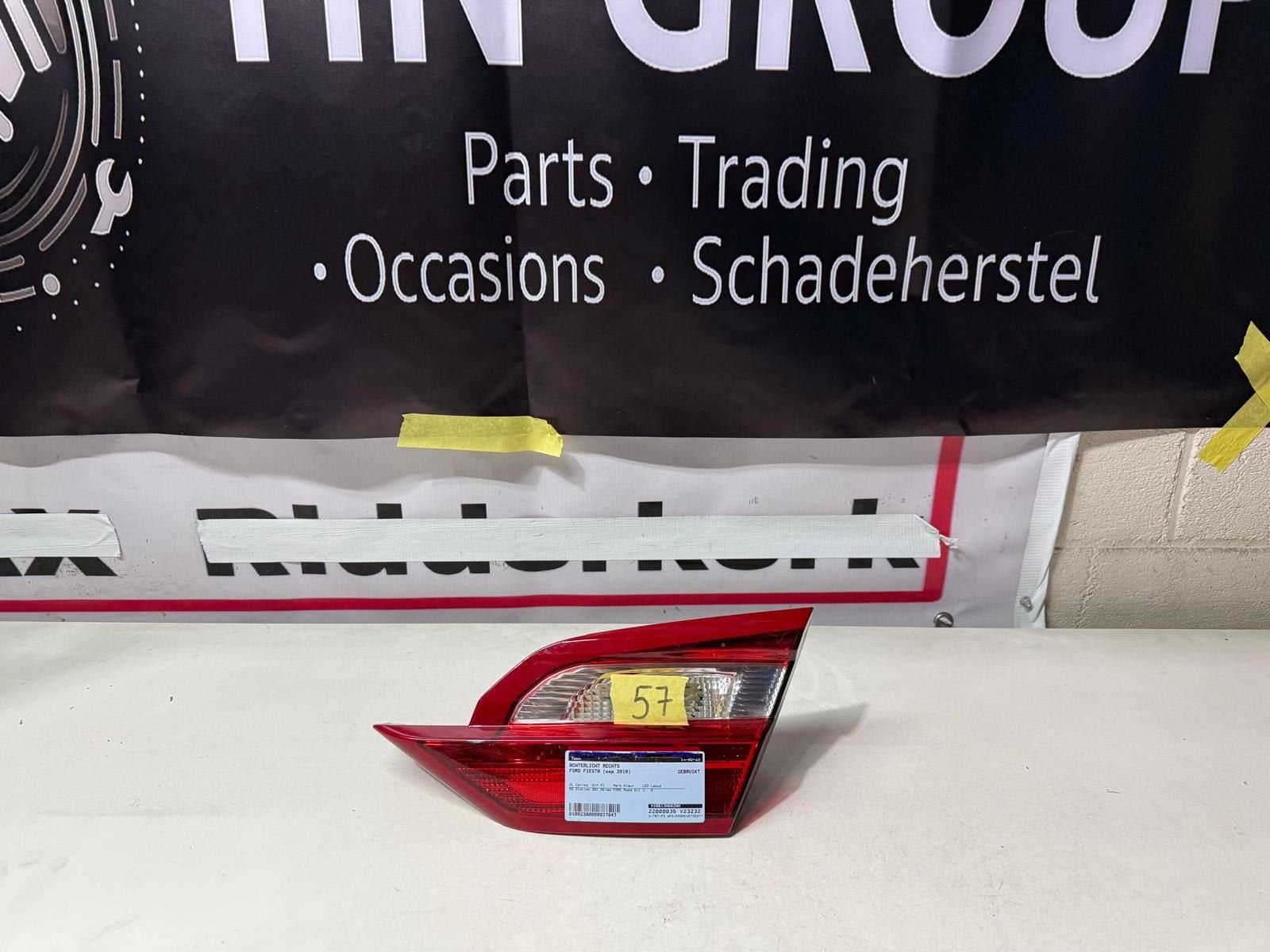 Achterlicht Ford Fiesta H1BB-13A602-AH, Auto-onderdelen, Gebruikt, -, -, Ophalen of Verzenden