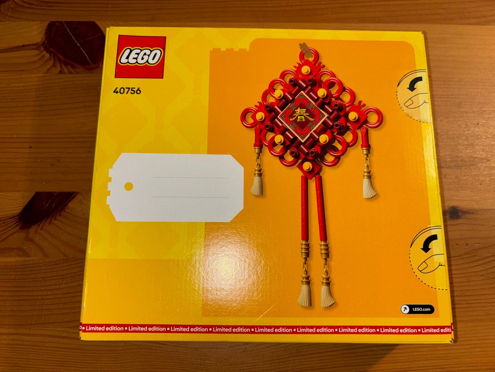 Nieuwe LEGO 40756 Lucky Knots - Limited Edition, Lego, Nieuw, Ophalen of Verzenden, Complete set