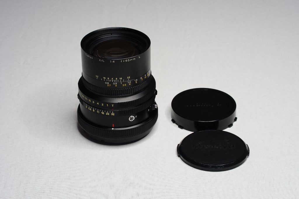 Foto 5 van Mamiya RB67 Pro SD Set