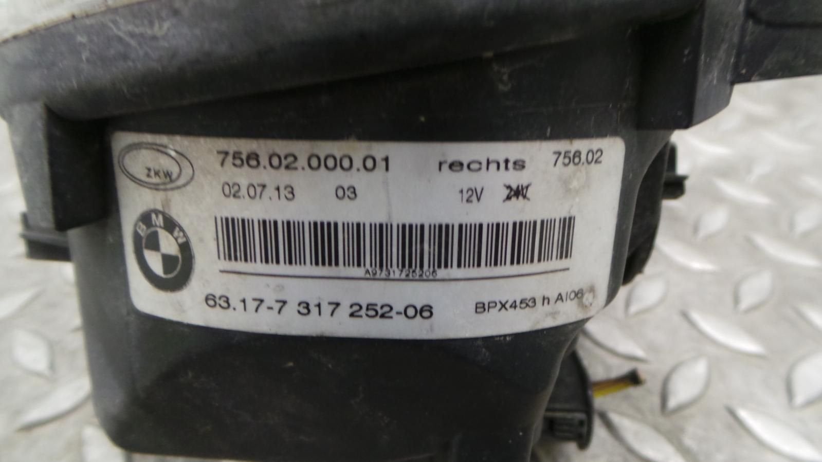 BMW X3 MISTLAMP 2015, Ophalen of Verzenden, Gebruikt, ARN erkend