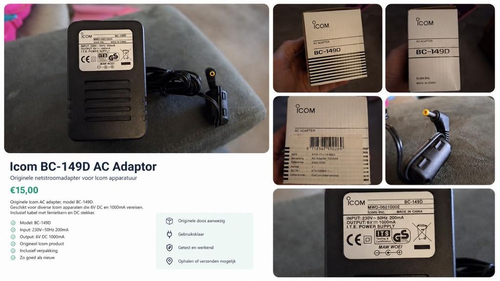 Icom BC-149D originele AC adapter / voeding 6V 1000mA, Ophalen of Verzenden, Zo goed als nieuw, Overige merken