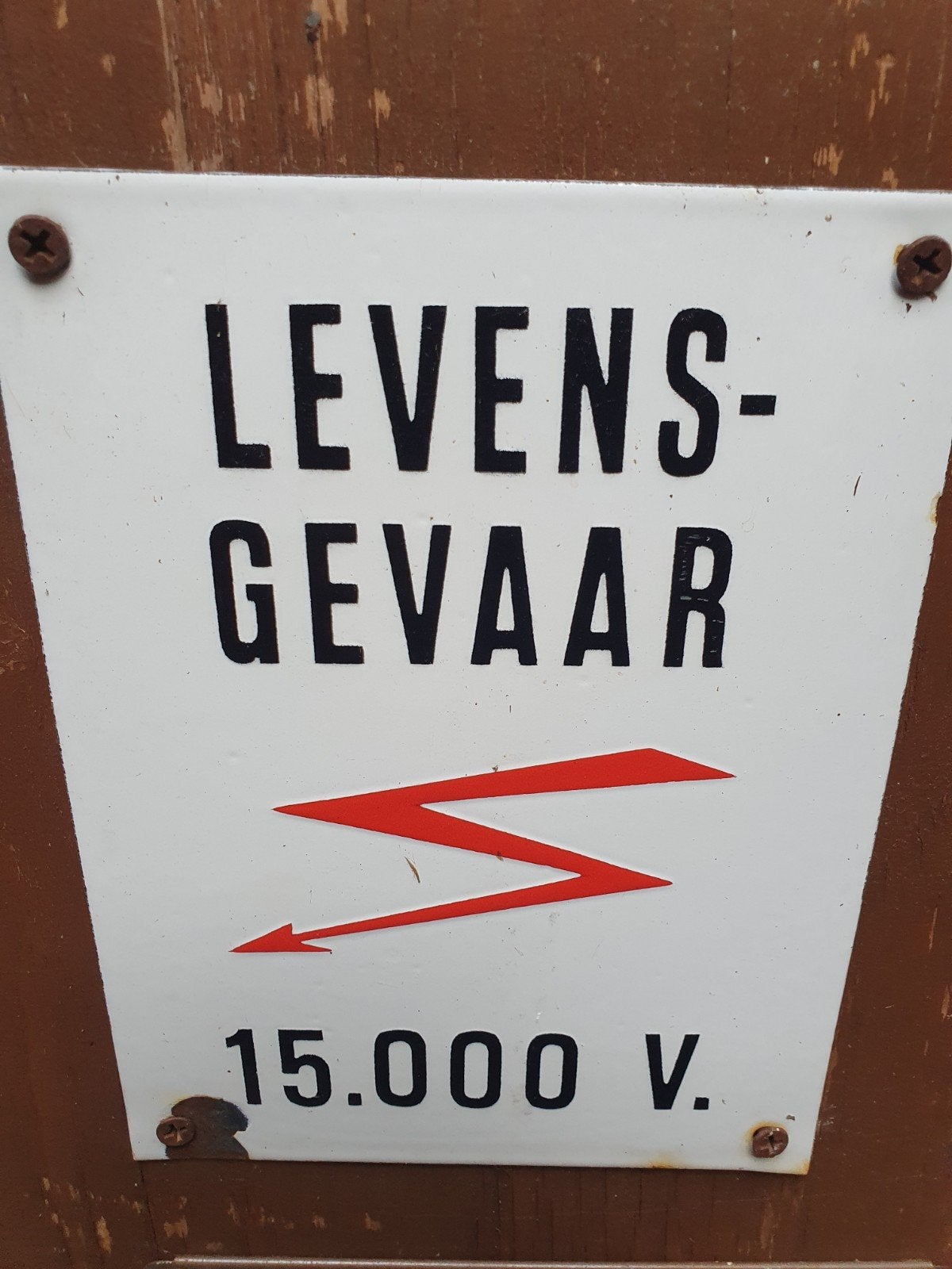 Oud Levensgevaar 15.000 V. Emaille Bord, Antiek en Kunst, Ophalen of Verzenden