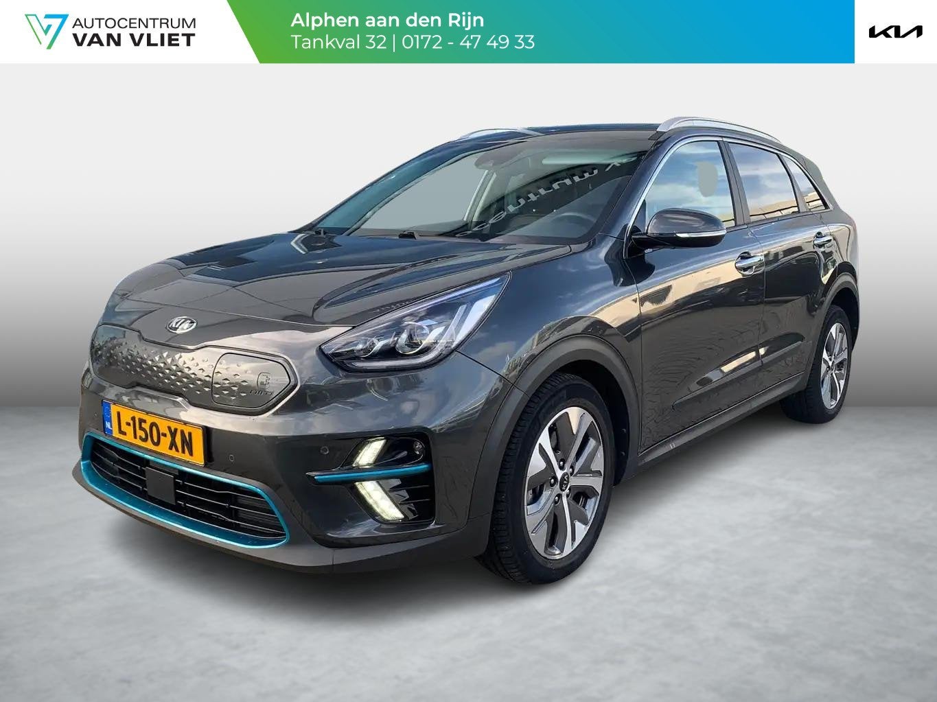 Kia e-Niro ExecutiveLine 64 kWh | Stoel en stuurverwarming |, Auto's, Gebruikt, 1712 kg, Kia Top Selectie, 630 min