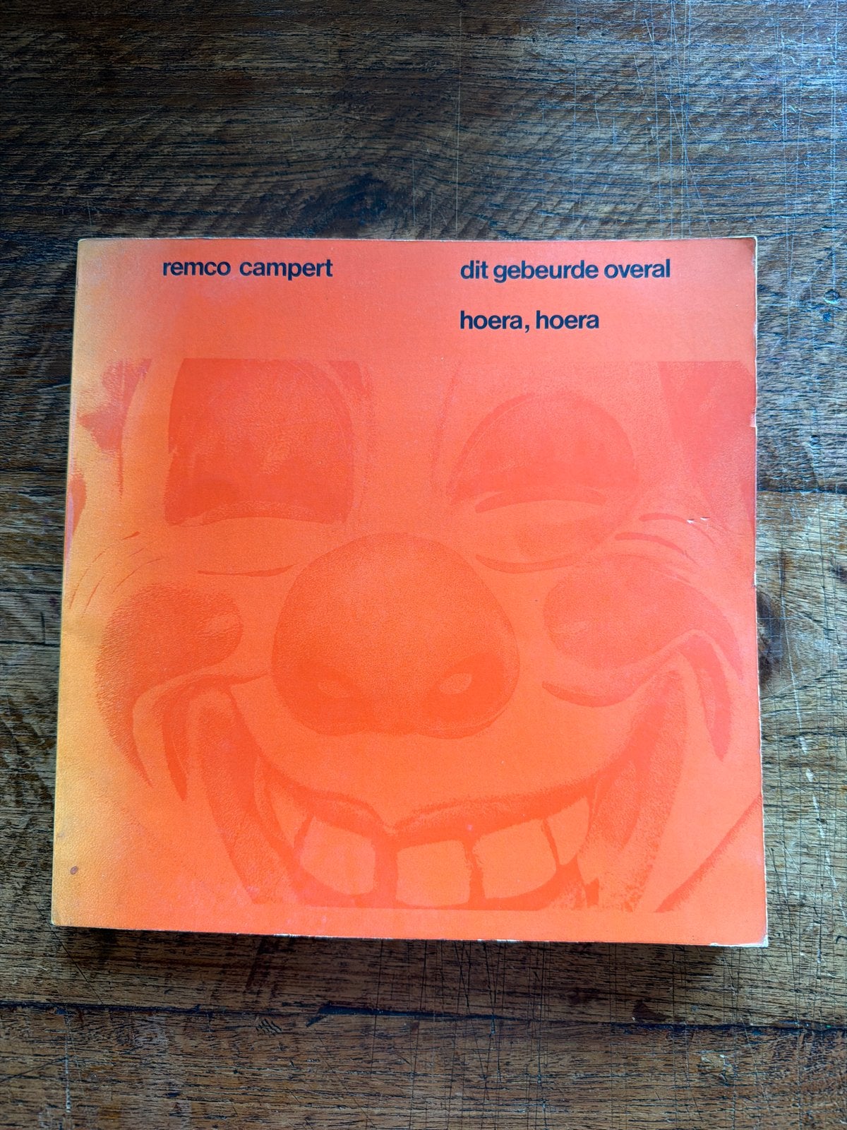 Remco Campert - Dit gebeurde overal, hoera, hoera (1968), Ophalen of Verzenden, Gelezen, Nederland