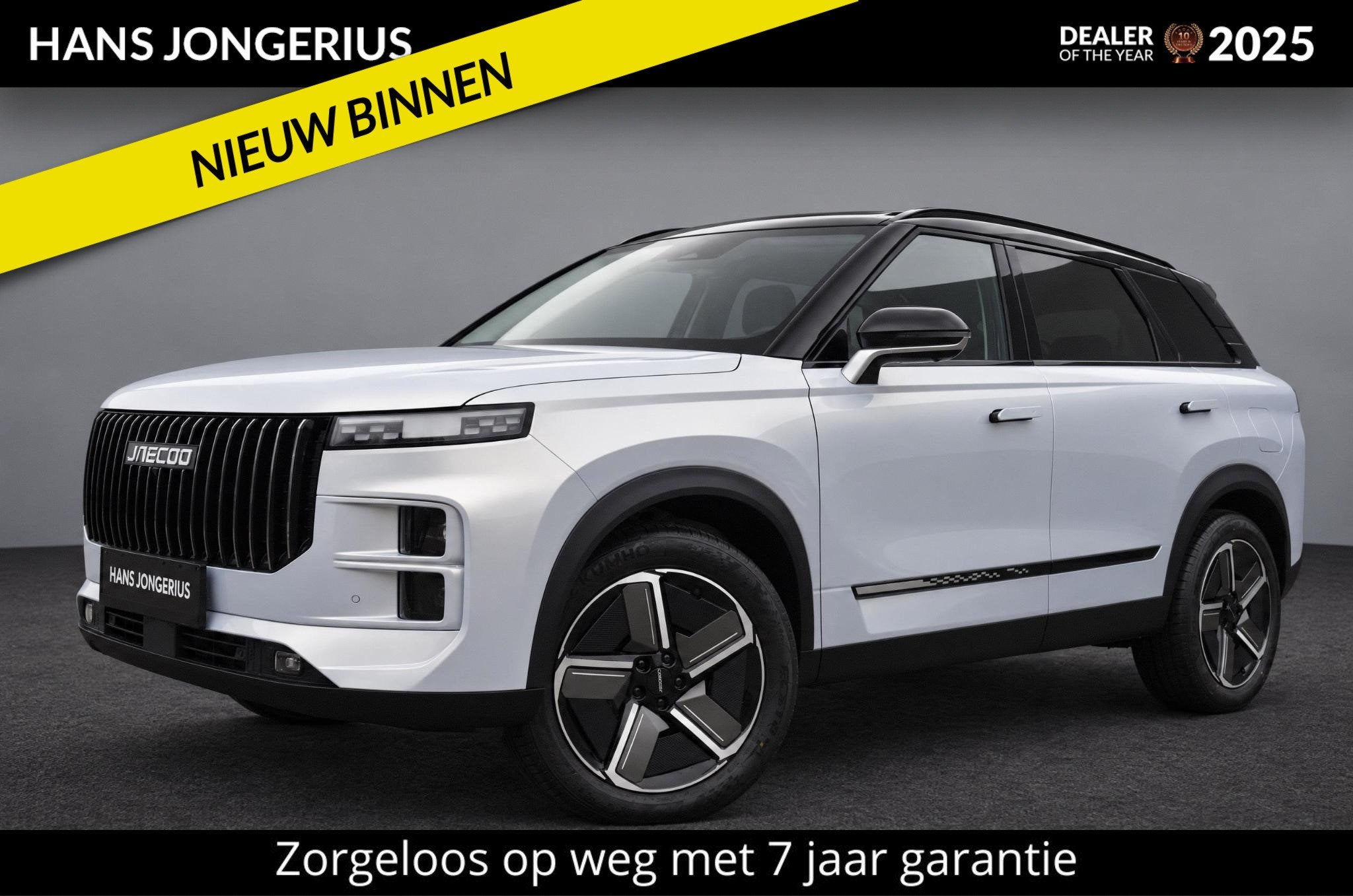Jaecoo 7 1.5 TGDI SHS-P Exclusive | VOORRAADKORTING | RIJKLA, Auto's, Gebruikt, Euro 6, 347 pk, Bedrijf