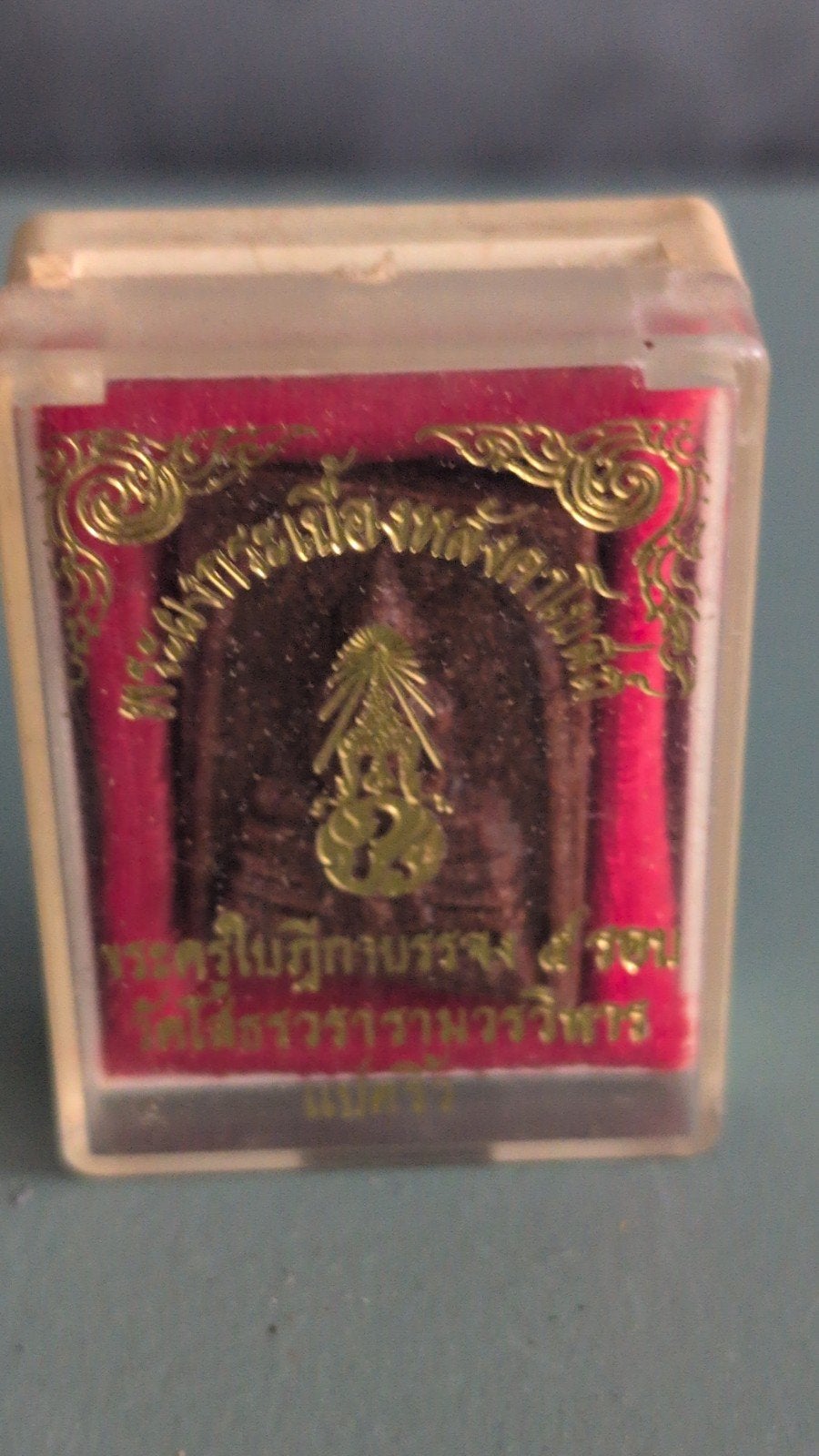 Diverse Thaise Amuletten - Boeddha en Goden, Ophalen, Gebruikt