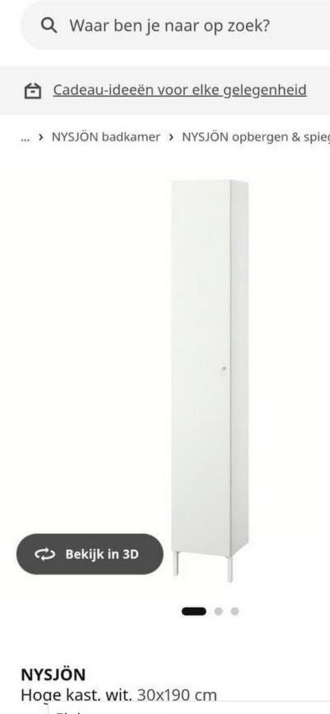 Nysön badkamer kast 30x190 wit, Ophalen, Zo goed als nieuw